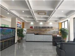 Reception_