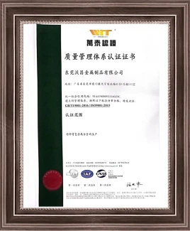 ISO9001 ISO9001